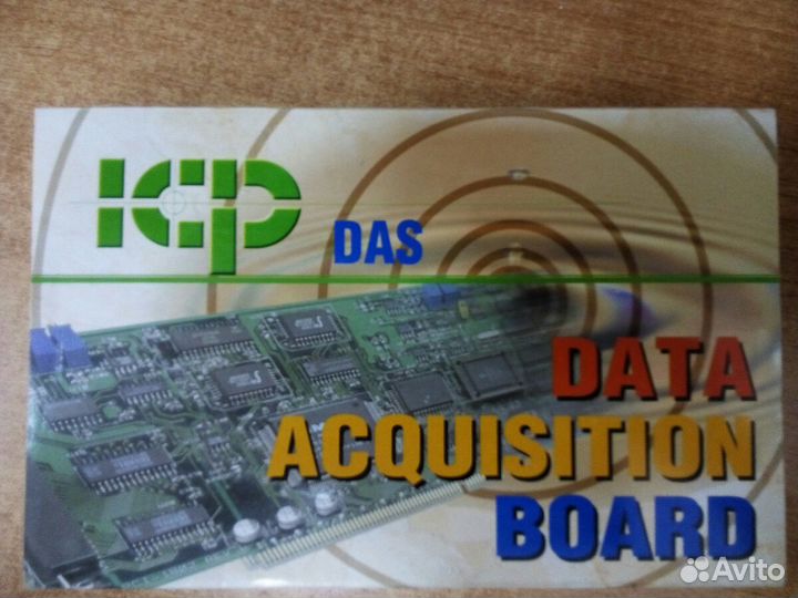 Новый многофункциональный адаптер PCI-1002L