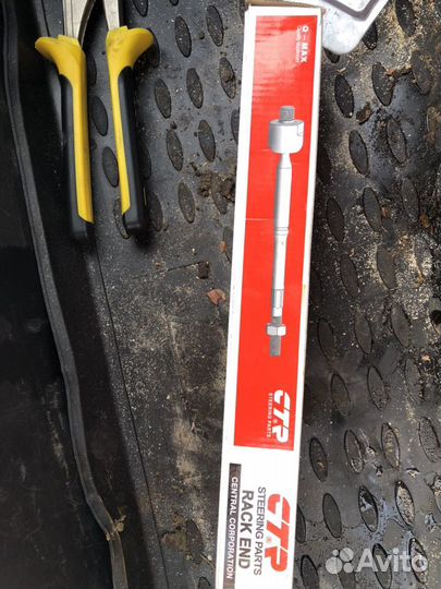 Рулевые тяги