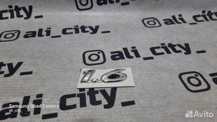 Шильдик 1.6 на Солярис