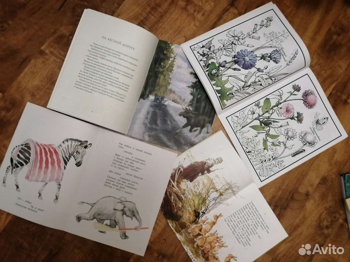 Книги детские тонкие, переиздание СССР