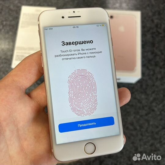 iPhone 7 32Gb