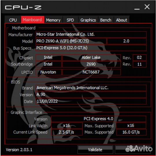 Мощный игровой компьютер 4070 Ti