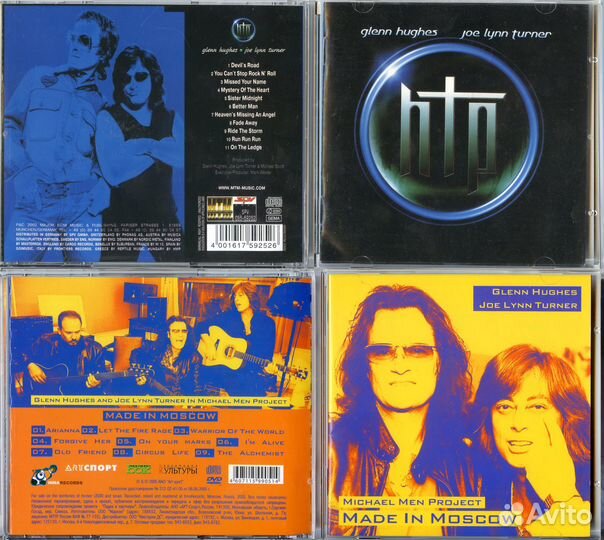 CD Glenn Hughes