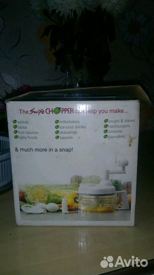 Новый механический Измельчитель