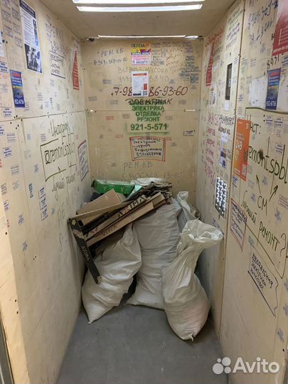 Вывоз строительного мусора старой мебели