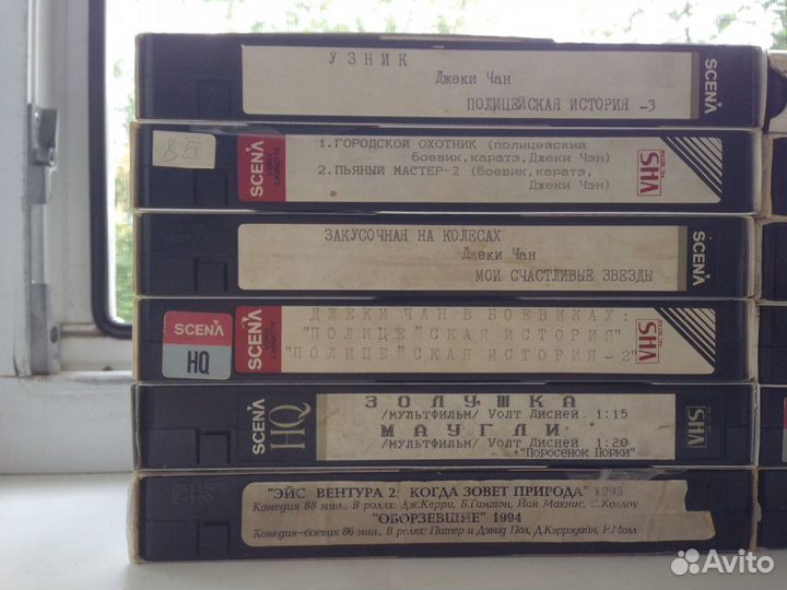 Видеокассеты