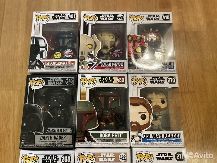 Funko pop star wars