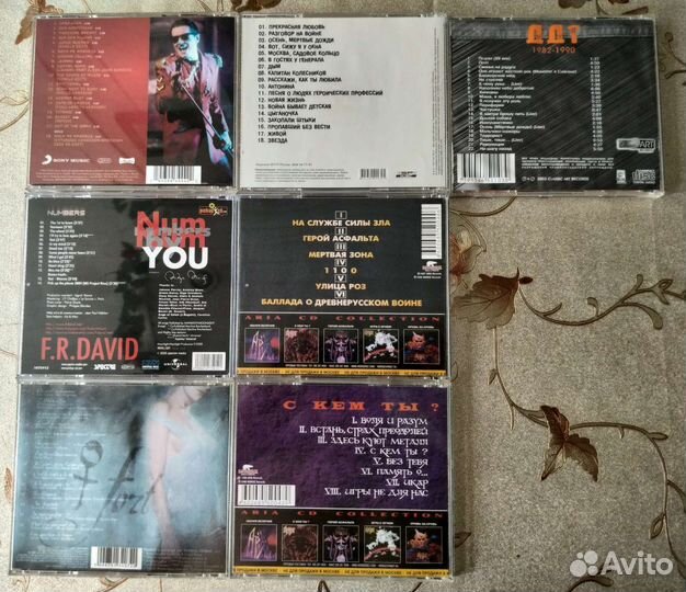 Музыкальные cd диски
