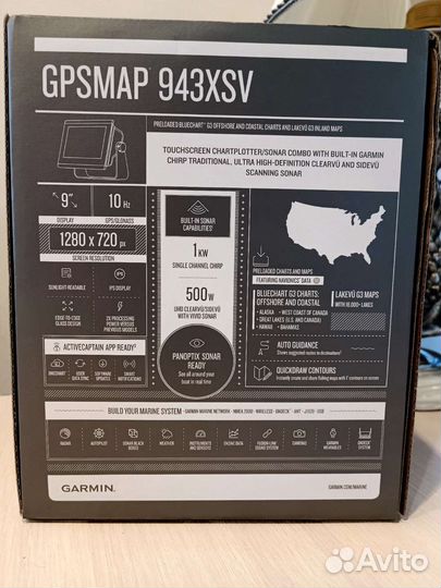 Эхолот Garmin GpsMap 943xsv