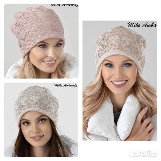 Шапка Mike Ambaroff