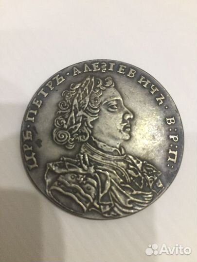 Монета сувенирная