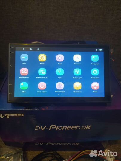 Магнитолы андройд 2 дин 7 дюймов