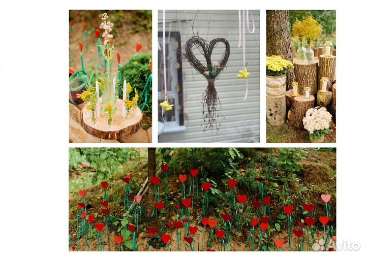 Декорации для праздника (свадьба, день рождения, т