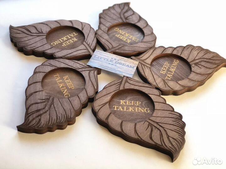 Костер, подставка