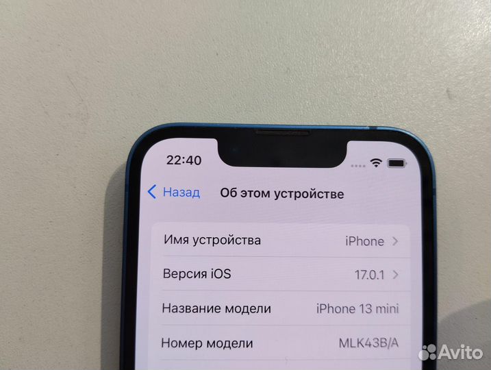 iPhone 13 mini, 128 ГБ