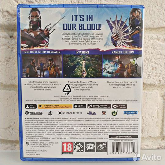 Mortal Kombat 1 диск В наличии PS5/Series X/Switch