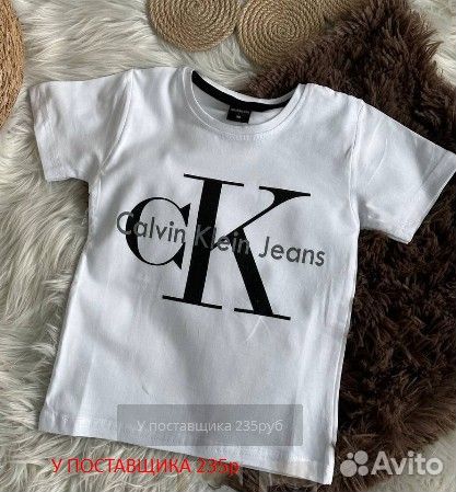 Детская одежда