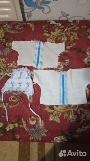 Комплект на выписку для мальчика