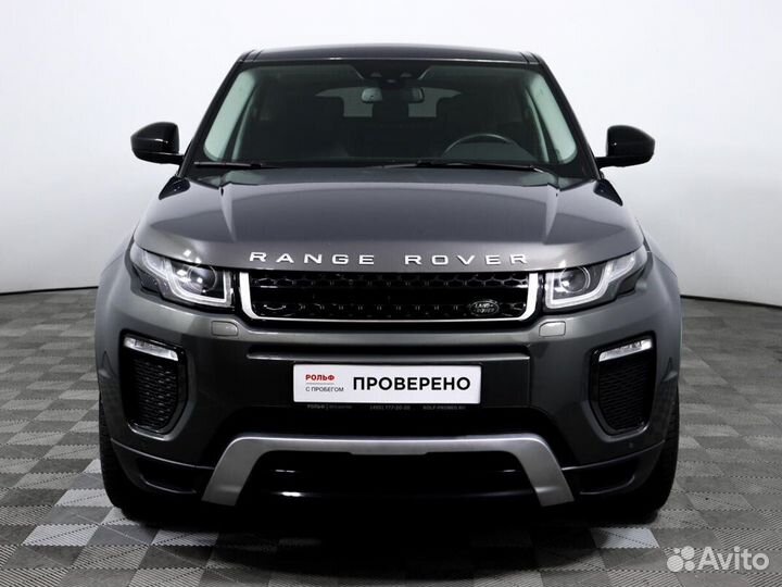 Land Rover Range Rover Evoque 2.0 AT, 2017, 40 647 км