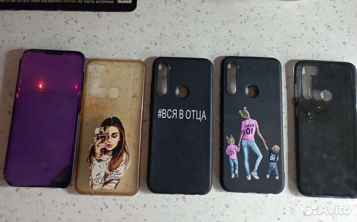Чехлы на телефон redmi note 8 Т