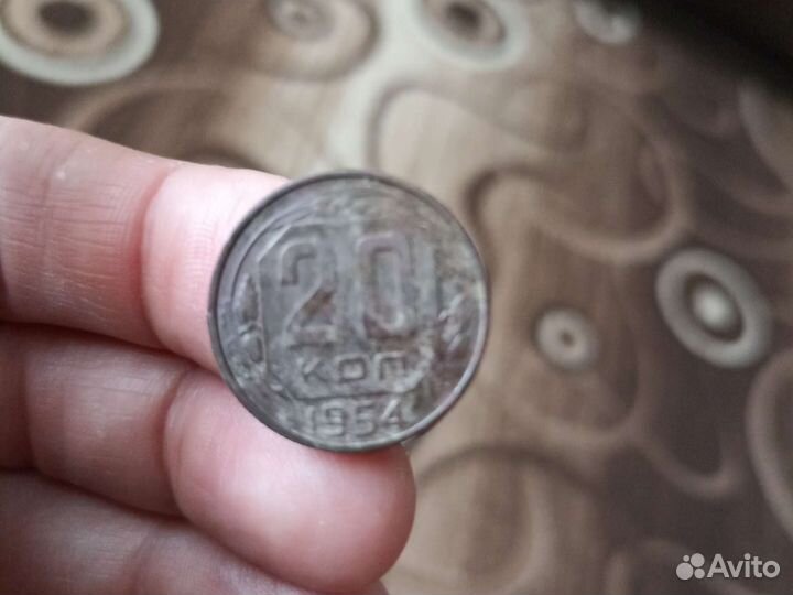 Монеты СССР