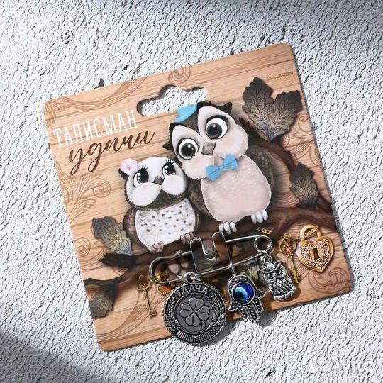 Брошь-булавка