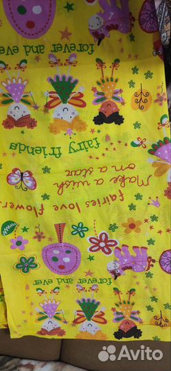 Отрезы ткани текстиль