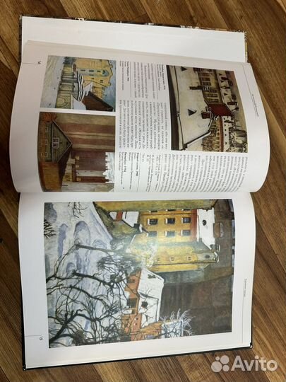 Книга художественный альбом Мстислав Добужинский