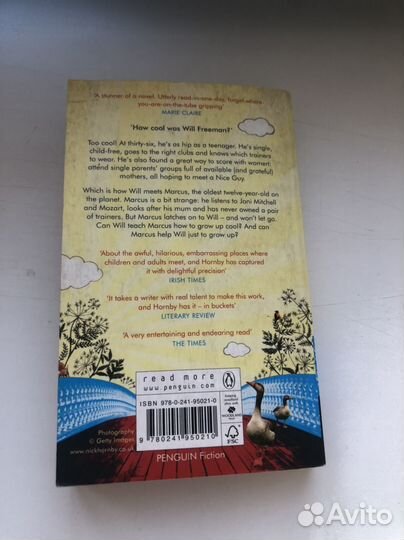 Книги на английском языке 