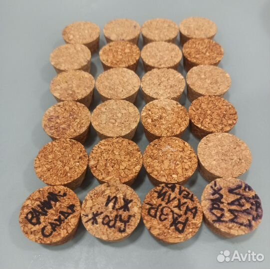 Пробирки стеклянные