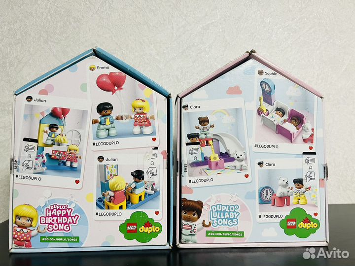 Lego dupli домик-комната в коробочке.Два набора