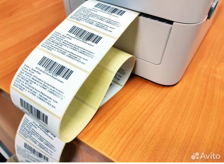 Печать этикеток Wildberries Ozon Яндекс маркет