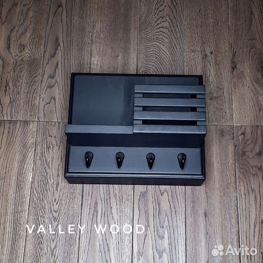 Ключница настенная чёрная