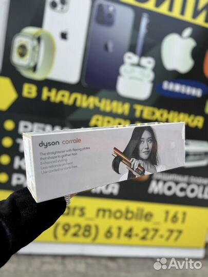 Выпрямитель волоc Dyson HS07 золотистый