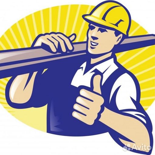 Слесарь на производство