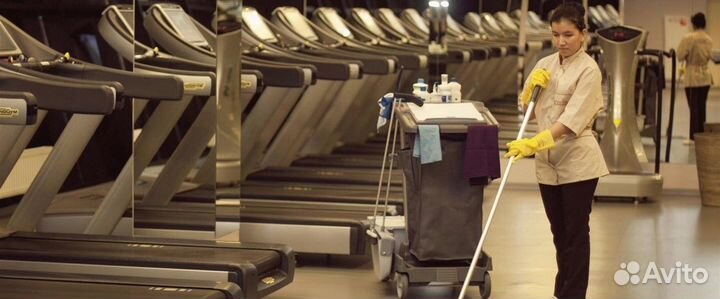 Уборщица в фитнес-клуб (зжм)
