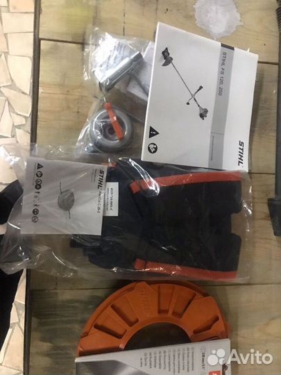 Триммер бензиновый Stihl FS 250