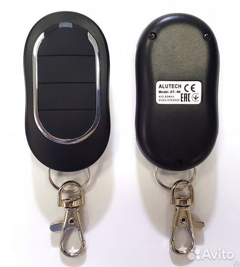 Пульт AT-4N для ворот и шлагбаума, Новый не б/у