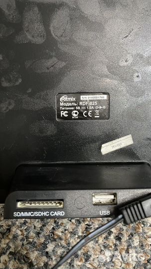 Фоторамка Ritmix