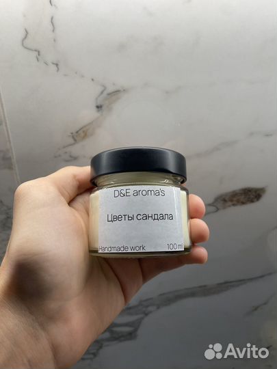 Аромасвечи