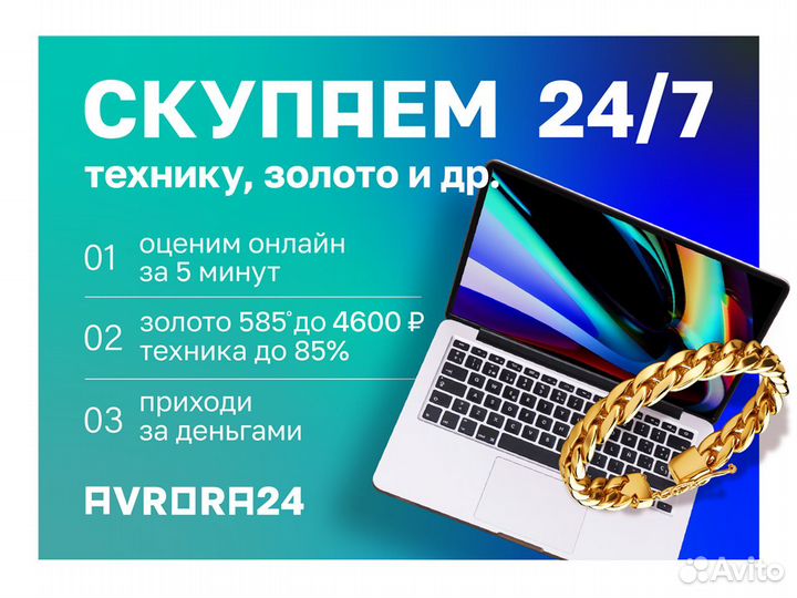 Ноутбук Acer. Nitro 5 AN515-42