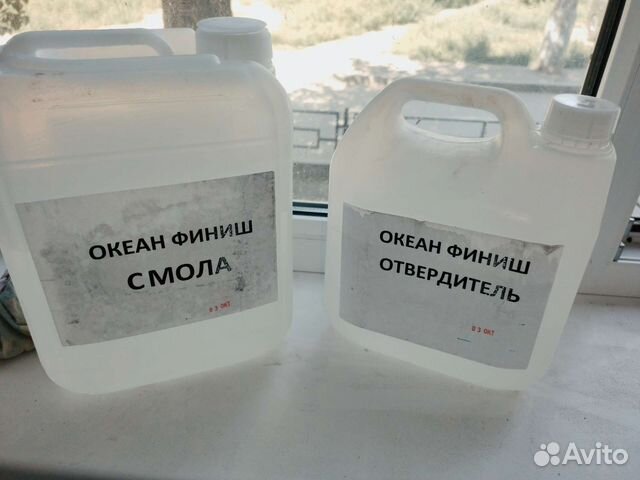Эпоксидная смола океан финиш