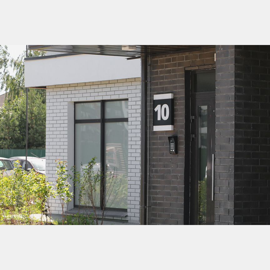2-к. квартира, 61,8 м², 7/12 эт.