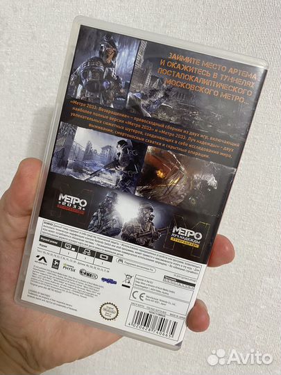 Игра Метро возвращение Nintendo switch