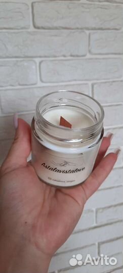 Ароматическая свеча