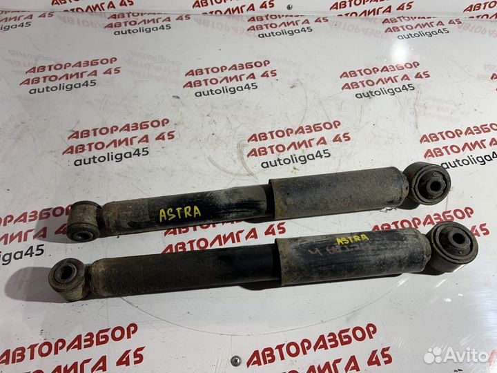 Амортизатор задний Opel Astra H