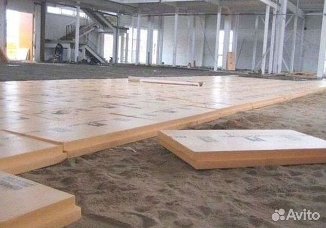 Пеноплекс 50мм