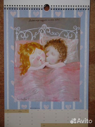 Календари настенные перекидные(Е.Гапчинска) 2011-1