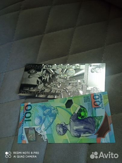 Купюра 100р сочи 2018 аа