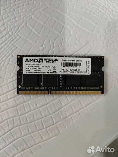 Оперативная память ddr3 16 gb